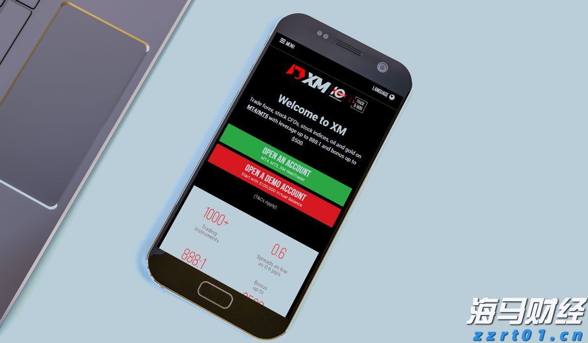 多举措赋能!梅州首单数据知识产权质押融资落地